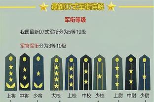 新利18亚洲网站截图1